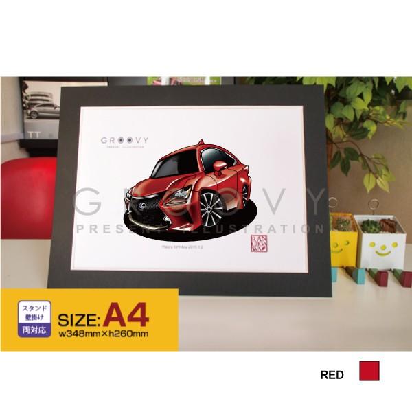 ԍD v[g NTX RC 300  CXg A4 O[r[ LEXUS lexus A[g p[c I[i[ ObY Mtg ANZT[