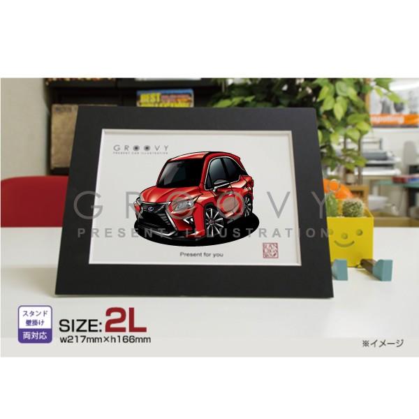 ԍD v[g NTX RX 450h verL  CXg 2L O[r[ LEXUS A[g p[c I[i[ ObY Mtg ANZT[