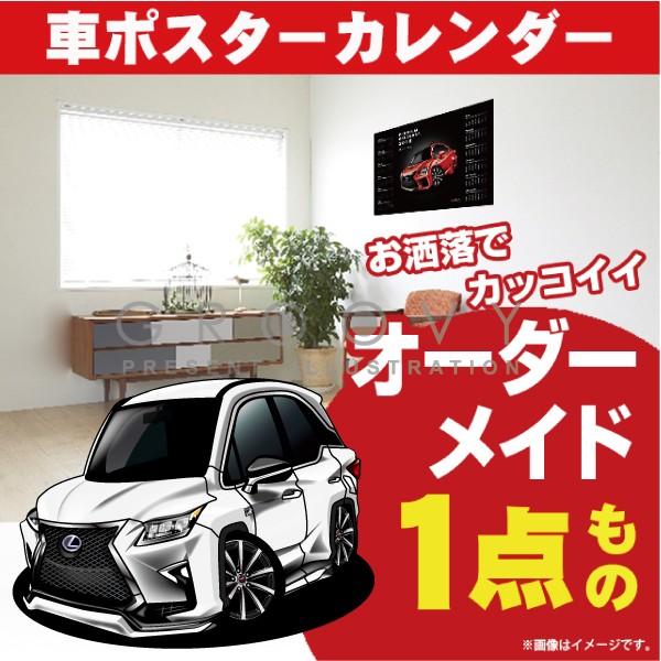 ԍD v[g NTX RX FSPORT ver2  |X^[ J_[ 2026 N O[r[ LEXUS A[g p[c I[i[ ObY Mtg ANZT[