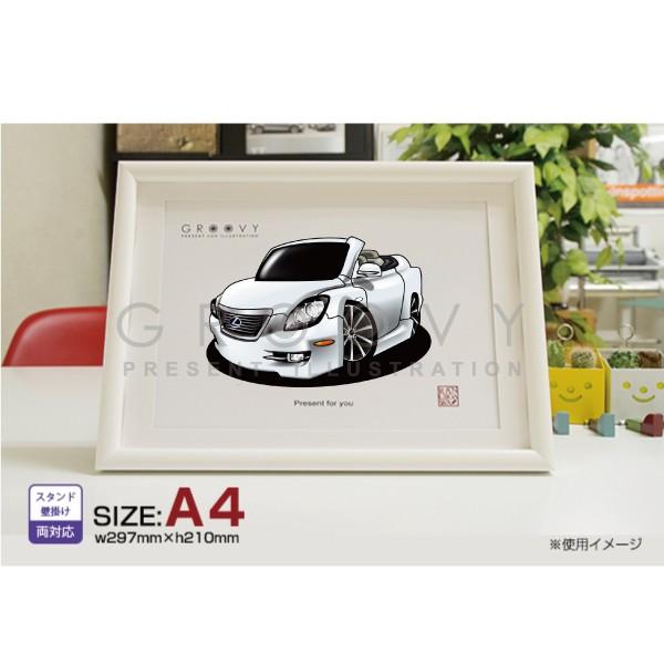 ԍD v[g NTX SC  CXg A4ōt[ O[r[ LEXUS lexus SC A[g p[c I[i[ ObY Mtg ANZT[