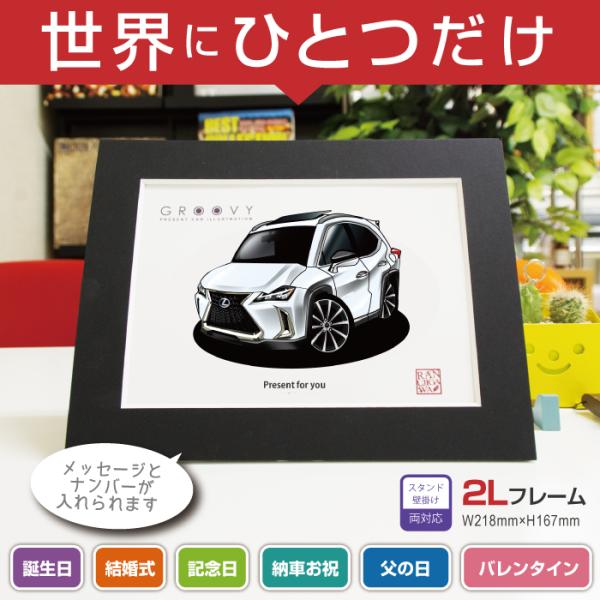 ԍD v[g NTX UX 250h FSPORT  CXg 2L O[r[ LEXUS A[g p[c I[i[ ObY Mtg ANZT[