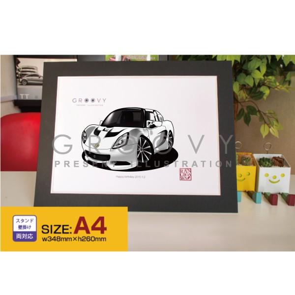 ԍD v[g [^X G[[  CXg A4 O[r[ Lotus Elise A[g p[c I[i[ ObY Mtg ANZT[