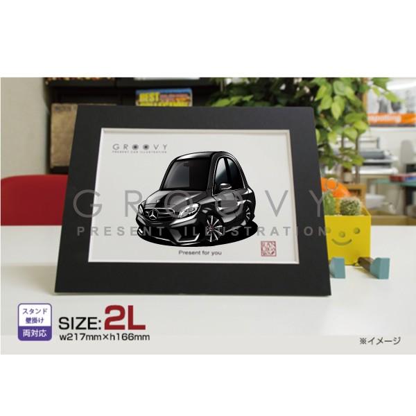 ԍD v[g ZfX xc C NX W205  CXg 2L O[r[ cNX A[g p[c I[i[ ObY Mtg ANZT[