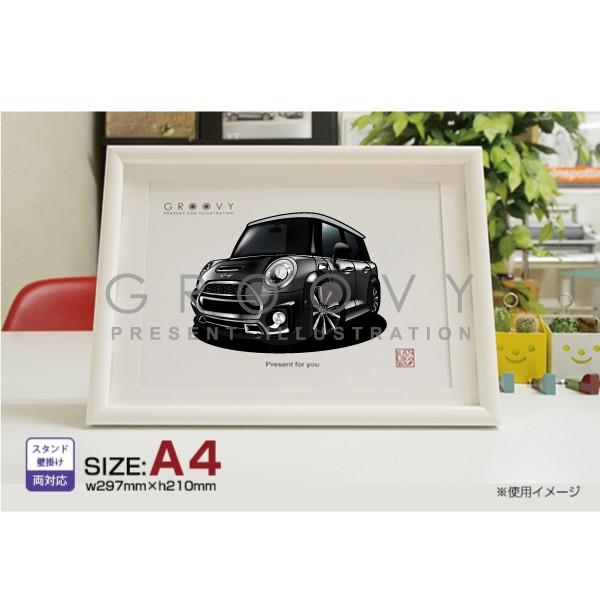 車好き プレゼント ミニ クラブマン F54 車 イラスト 版高級フレーム グルービー Mini Clubman ステッカーも追加ok パーツ グッズ アクセサリー Min Clubmanf54 車イラストの専門店 Groovy 通販 Yahoo ショッピング