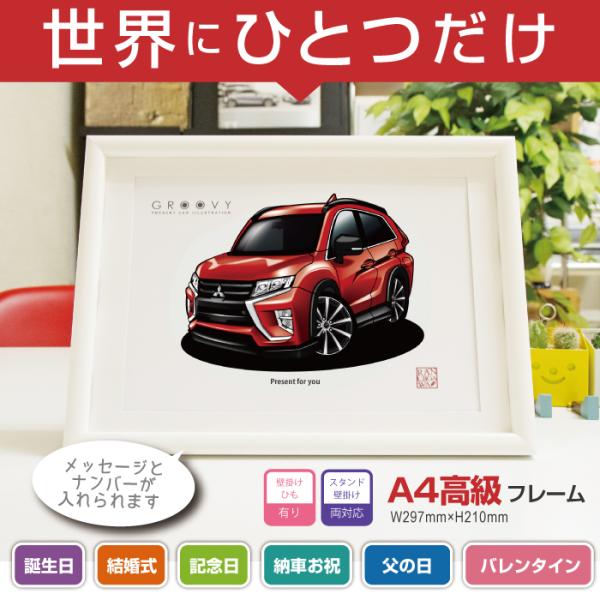 ԍD v[g OH GNvX NX  CXg A4ōt[ O[r[ eclipse A[g p[c I[i[ ObY Mtg ANZT[