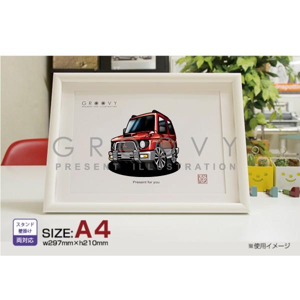 ԍD v[g OH pWF ~j ver1  CXg A4ōt[ O[r[ PajeroMini p[c I[i[ ObY Mtg ANZT[