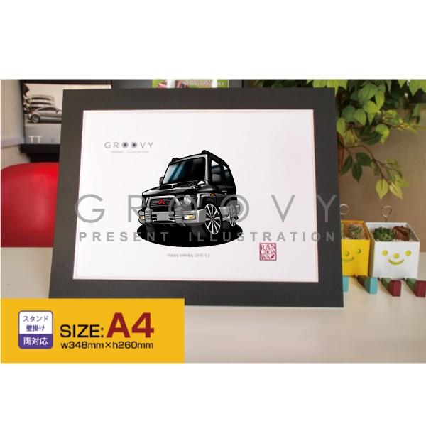車好き プレゼント 三菱 パジェロ ミニ 初代ver2 車 イラスト A4版