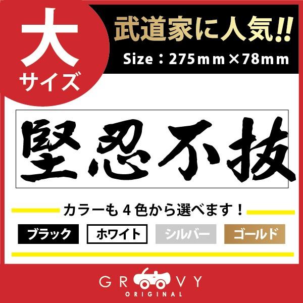 剣道 グッズ スポーツの人気商品 通販 価格比較 価格 Com