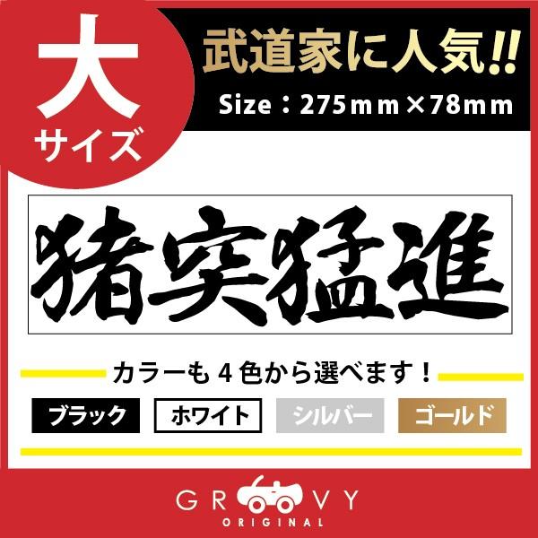 _   XebJ[ TCY ˖Ґi  i 퍑   t ln hXAbv  V[ ObY pi 