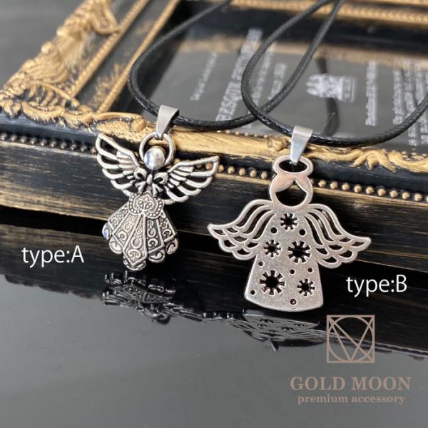 groovys_neck14-angel