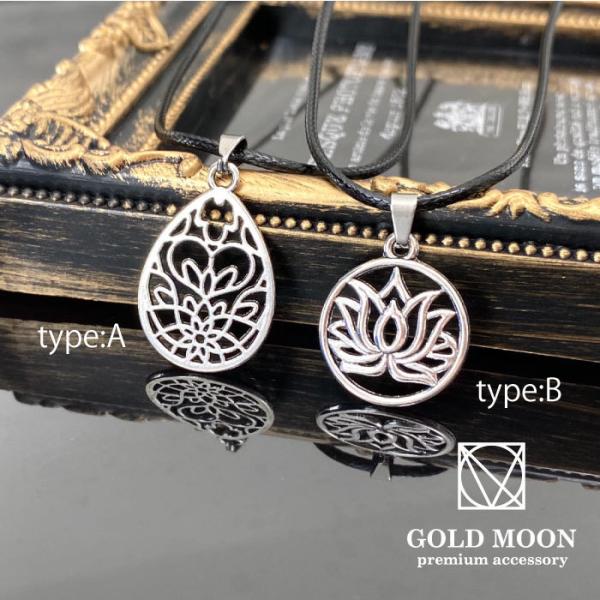 groovys_neck18-lotus