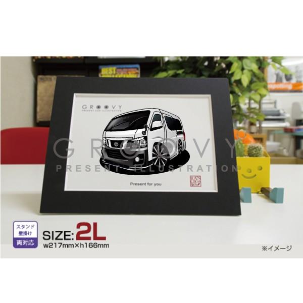 車好き プレゼント 日産 キャラバンver2 車 イラスト 2l版 グルービー Nissan ニッサン Caravan ステッカーも追加ok パーツ グッズ アクセサリー Nis Caravan2 2l 車イラストの専門店 Groovy 通販 Yahoo ショッピング