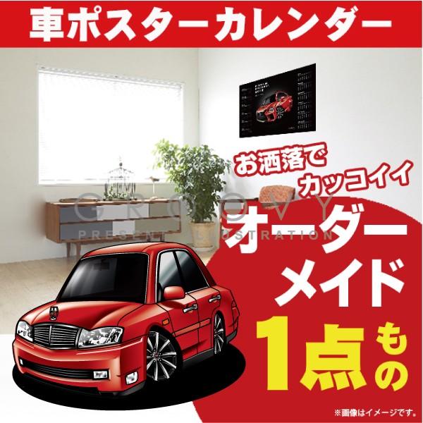 ԍD v[g Y ZhbN Y34  |X^[ J_[ 2026 N O[r[ jbT cedric A[g p[c I[i[ ObY Mtg ANZT[