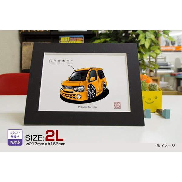 車好き プレゼント 日産 キューブ 車 イラスト 2l版 グルービー Nissan ニッサン Cube Cube ステッカーも追加ok パーツ グッズ アクセサリー Nis Cube 2l 車イラストの専門店 Groovy 通販 Yahoo ショッピング