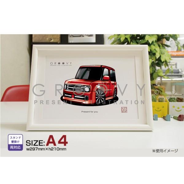 日産 Be-1 飾り物 京商 ミニカー | OttO mobile 1/18scale Datsun 280 ZX Turbo