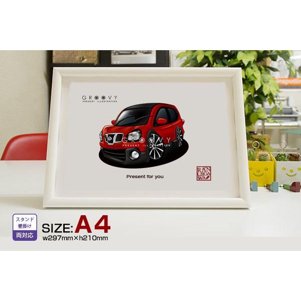 ԍD v[g Y fAX  CXg A4ōt[ O[r[ jbT dualis A[g p[c I[i[ ObY Mtg ANZT[