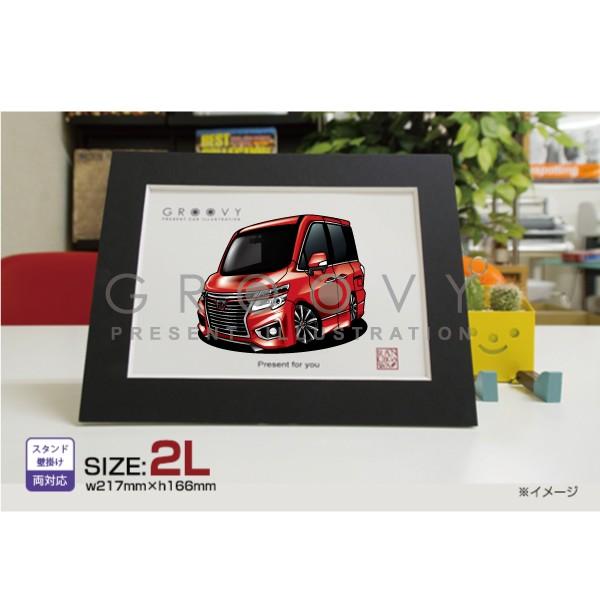 車好き プレゼント 日産 エルグランド E52 車 イラスト 2L版