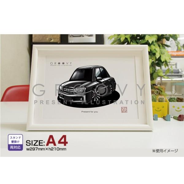 おーすけ・グロリア・サニーまとめ売り SHUNKO D483 1/12 STP GT-R 1993 Autopolis decal set (for