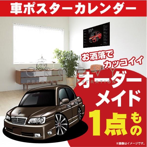 ԍD v[g Y [ C35  |X^[ J_[ 2026 N O[r[ jbT LAUREL A[g p[c I[i[ ObY Mtg ANZT[