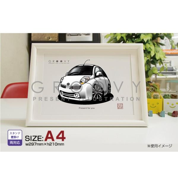 ԍD v[g Y }[` k12ver2  CXg A4ōt[ O[r[ jbT march A[g p[c I[i[ ObY Mtg ANZT[