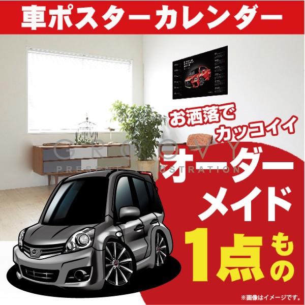 ԍD v[g Y m[g E11 NOTE  |X^[ J_[ 2026 N O[r[ jbT A[g p[c I[i[ ObY Mtg ANZT[