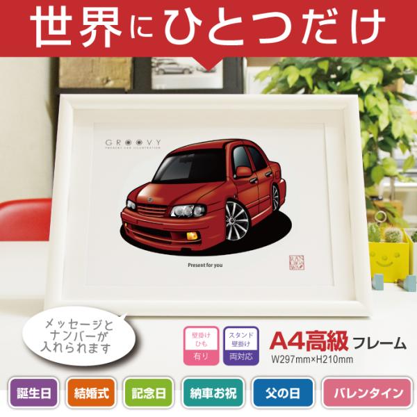 ԍD v[g Y pT[ N15  CXg A4ōt[ O[r[ jbT pulsar A[g p[c I[i[ ObY Mtg ANZT[