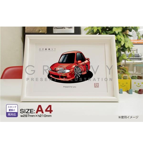 ԍD v[g Y VrA S14O  CXg A4ōt[ O[r[ jbT silvia A[g p[c I[i[ ObY Mtg ANZT[