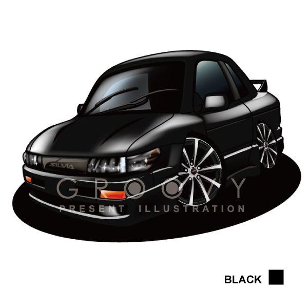 日産 シルビアs13 車イラスト 2l版 グルービー Nissan ニッサン Silvia S13ステッカーも追加ok Buyee Buyee 提供一站式最全面最专业现地yahoo Japan拍卖代bid代拍代购服务 Bot Online