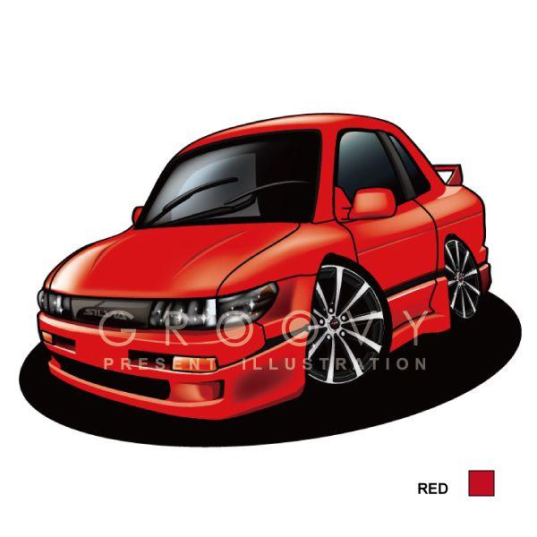 日産 シルビアs13 車イラスト 2l版 グルービー Nissan ニッサン Silvia S13ステッカーも追加ok Buyee Buyee 日本の通販商品 オークションの代理入札 代理購入