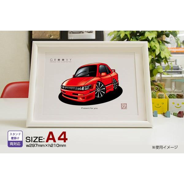 ԍD v[g Y VrA S13  CXg A4ōt[ O[r[ jbT silvia s13A[g p[c I[i[ ObY Mtg ANZT[