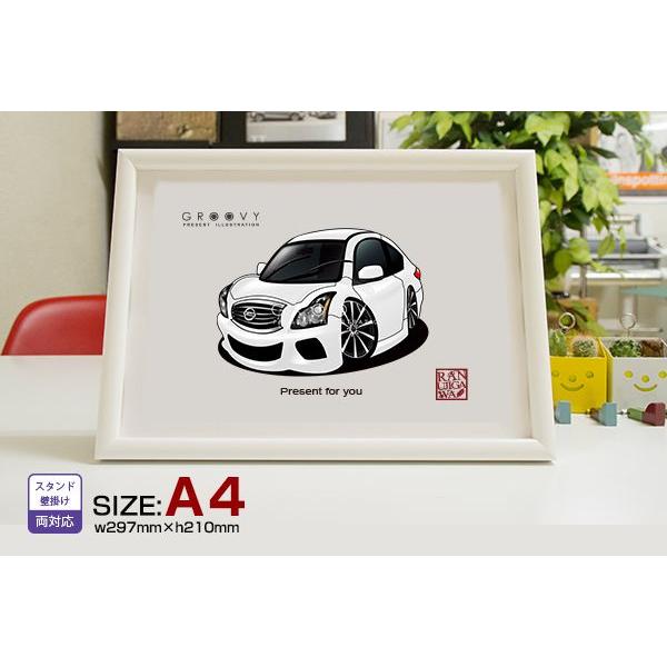 ԍD v[g Y XJCC N[y  CXg A4ōt[ O[r[ jbT SKYLINE COUPE p[c I[i[ ObY Mtg ANZT[