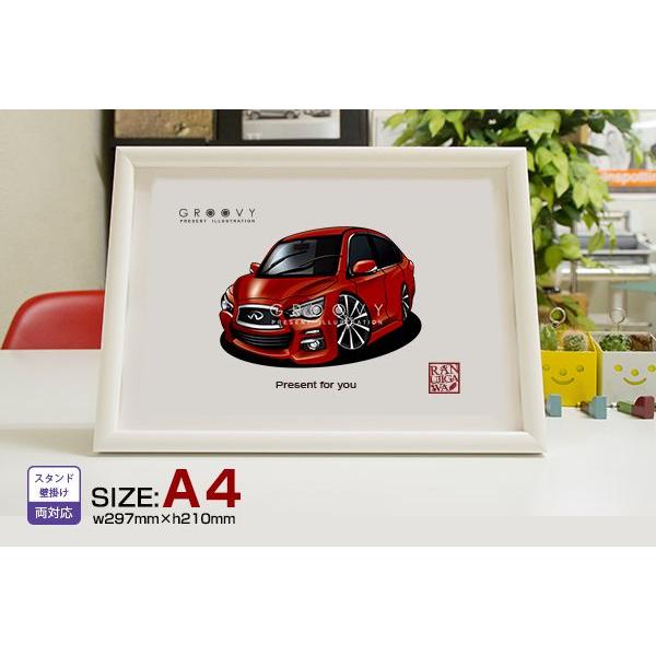 ԍD v[g Y XJCC Q50  CXg A4ōt[ O[r[ skyline CtBjeB p[c I[i[ ObY Mtg ANZT[