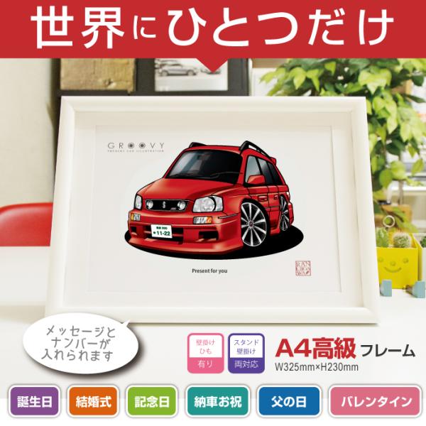 ԍD v[g Y Xe[WA  CXg A4ōt[ O[r[ jbT stagea A[g p[c I[i[ ObY Mtg ANZT[