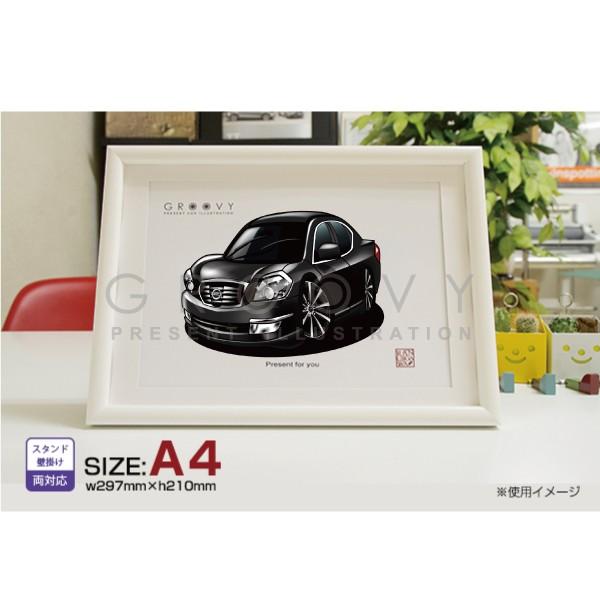 車好き プレゼント 日産 ティアナ 後期型 車 イラスト 版高級フレーム グルービー ニッサン Teana アート パーツ オーナー グッズ ギフト アクセサリー Nis Teana2 Care Design ヤフー店 通販 Yahoo ショッピング