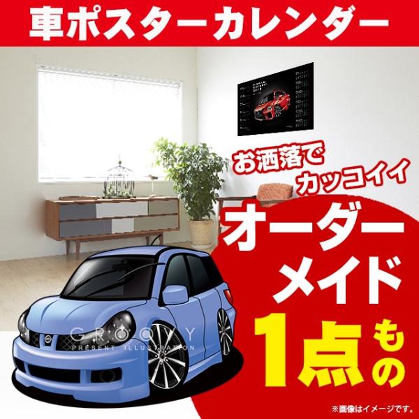 ԍD v[g Y EBO[h  |X^[ J_[ 2026 N O[r[ jbT A[g p[c I[i[ ObY Mtg ANZT[