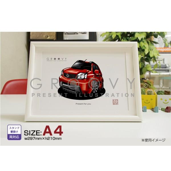 ԍD v[g Y GNXgC 30  CXg A4ōt[ O[r[ jbT xtrail A[g p[c I[i[ ObY Mtg ANZT[