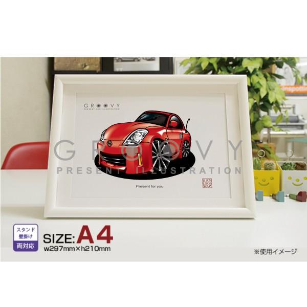 ԍD v[g Y tFAfB Z 33 ver2  CXg A4ōt[ O[r[ jbT A[g p[c I[i[ ObY Mtg ANZT[