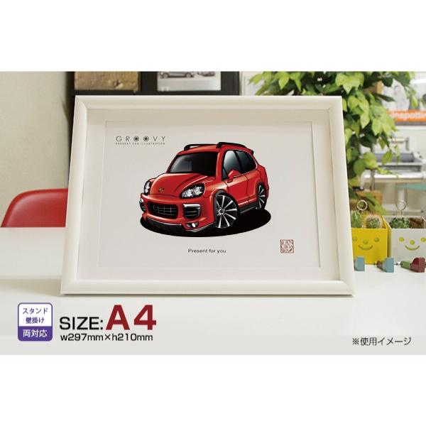 車好き プレゼント ポルシェ カイエン958 車 イラスト 版高級フレーム グルービー Porsche ステッカーも追加ok パーツ グッズ アクセサリー Por Cayenne958 車イラストの専門店 Groovy 通販 Yahoo ショッピング
