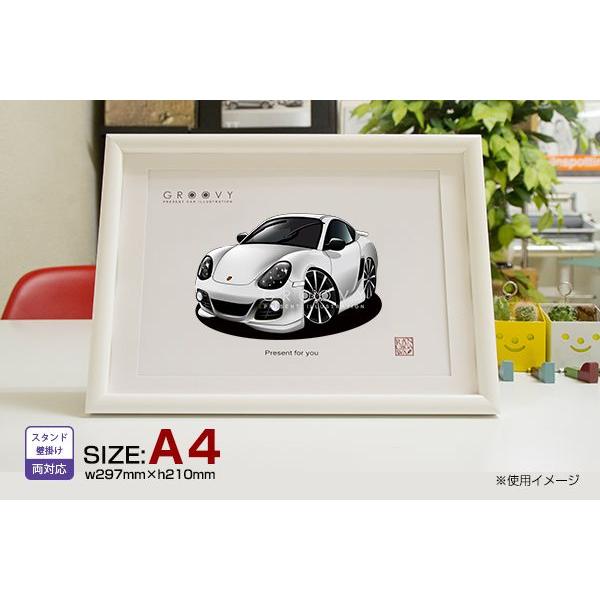 車好き プレゼント ポルシェ ケイマン 車 イラスト 版高級フレーム グルービー Cayman Porsche A G アート パーツ オーナー グッズ ギフト アクセサリー Por Cayman Care Design ヤフー店 通販 Yahoo ショッピング