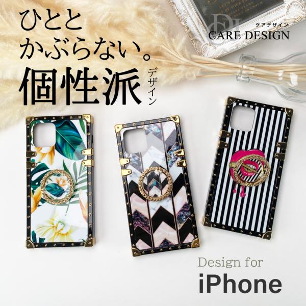 iPhone 11 12 pro P[X Jo[ ACtH O X^h t h~ 킢   ԕ I An AWA g  X}z
