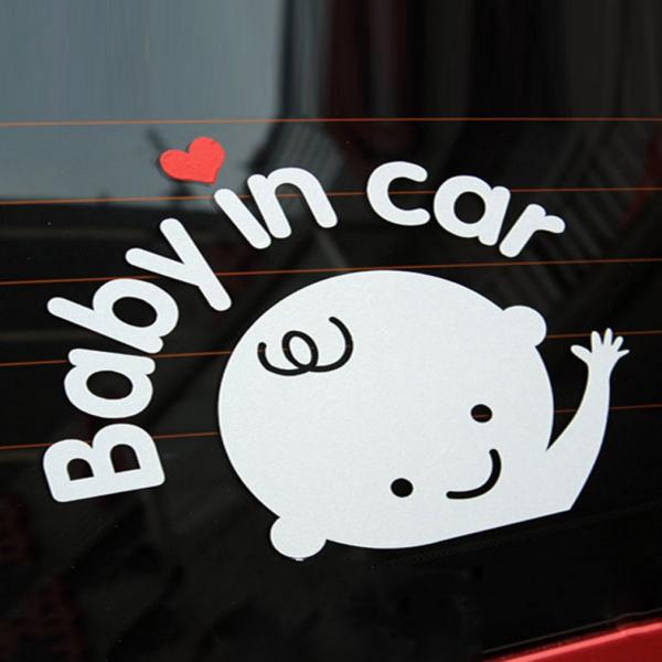Baby In Car 赤ちゃん 子供 車 ステッカー 手を振る男の子ハート Kids In Car おしゃれでかわいい Buyee Buyee Japanese Proxy Service Buy From Japan Bot Online