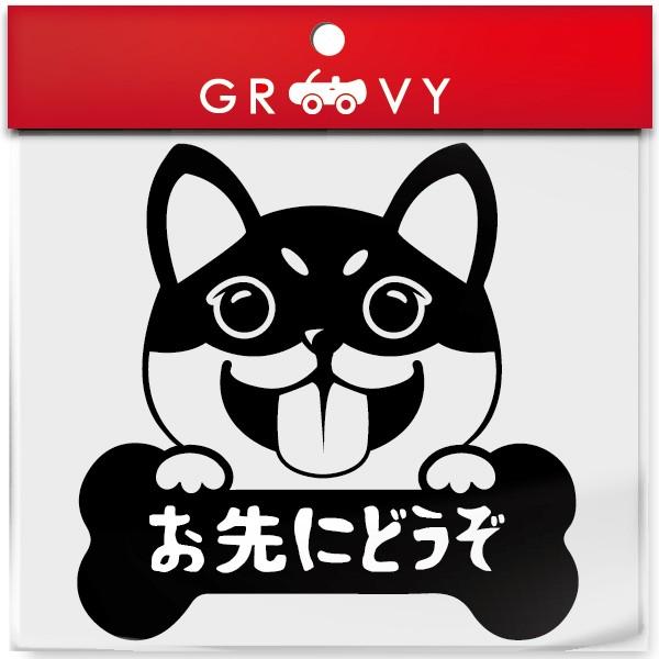 ɂǂ   XebJ[ S^] ^] 댯^] h~ ΍ h  VGbgV[ fJ[