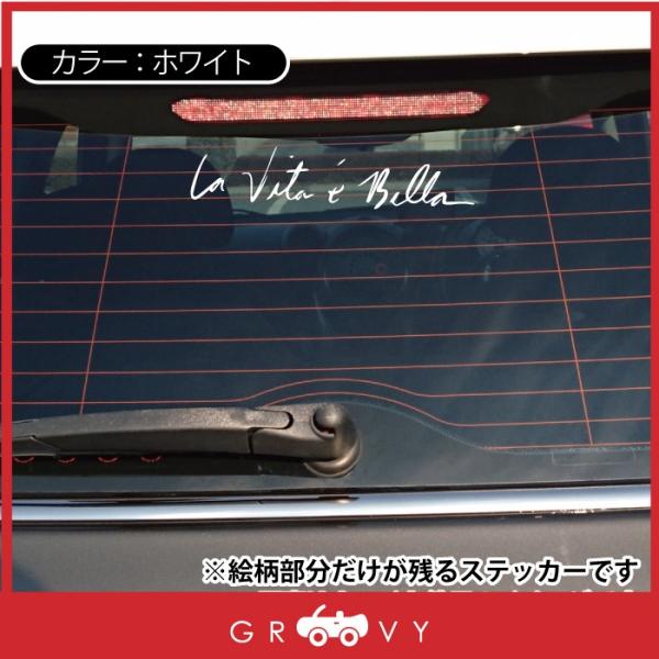 groovys_sticker-1193_2