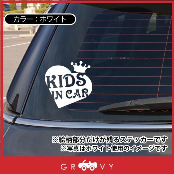 groovys_sticker-1195_2