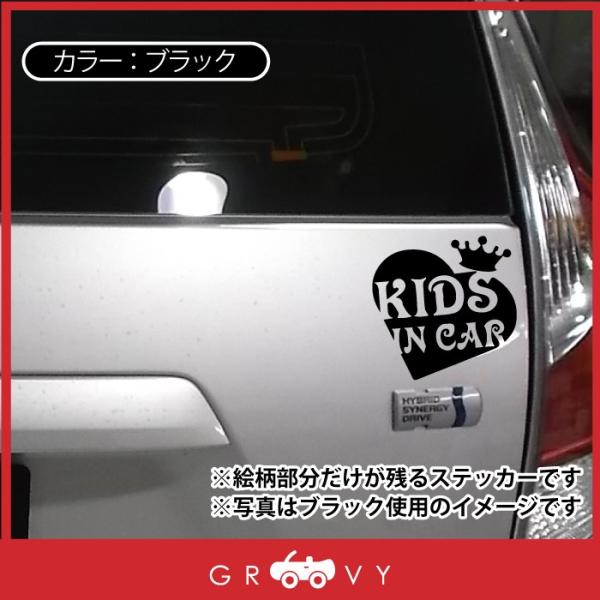 groovys_sticker-1195_3