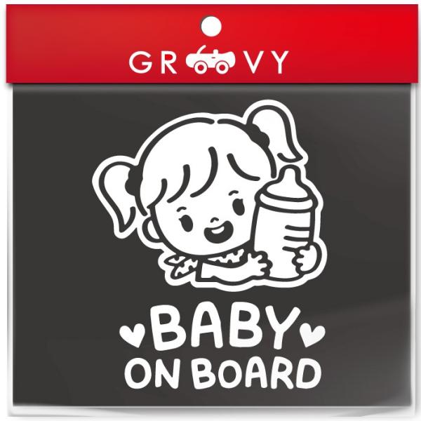 Ԃ q Ă܂ XebJ[ ̎q ~N Mr baby in car xr[ C J[ 킢   uh AEghA V[  ObY