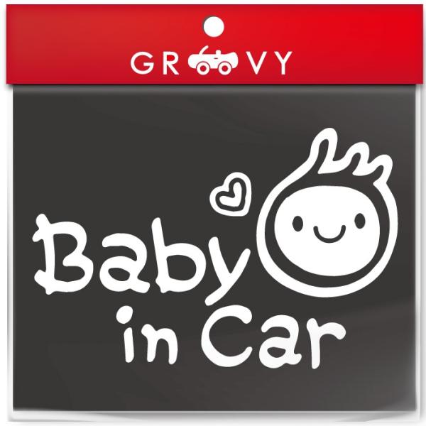 赤ちゃん 子供 乗ってます ステッカー ハート 注意 baby in car ベビー イン カー かわいい おしゃれ 車 ブランド アウトドア シール おもしろ グッズ