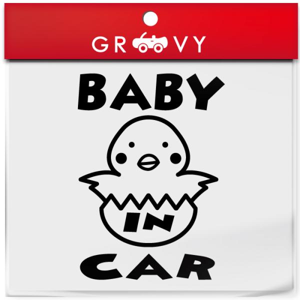 Ԃ q Ă܂ XebJ[ xr[CJ[ qR ܂ ܂Ђ baby in car xr[ C J[ 킢   V[  ObY