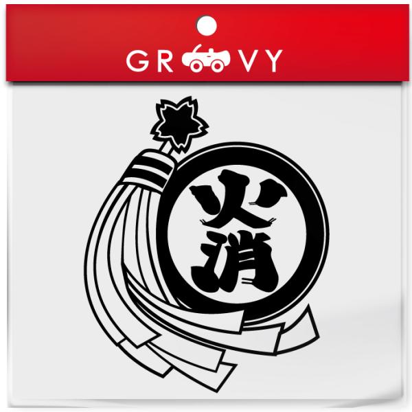 h hc Ώ Z ܂Ƃ XebJ[ h  S Ύ ΍ h hm \h ObY  JbRCC  V[  h Gu