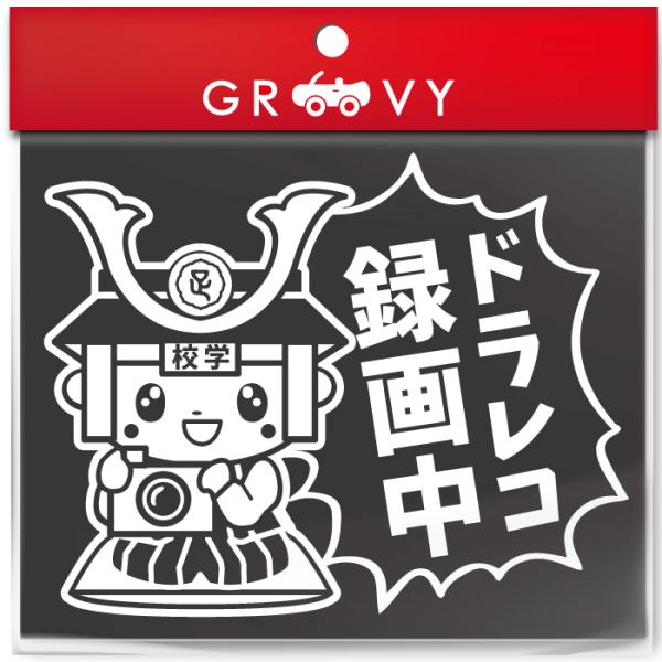  N hR ^撆  XebJ[ hCuR[_[ Be ^] ^] Ԃ q Ă܂ V[ L 킢